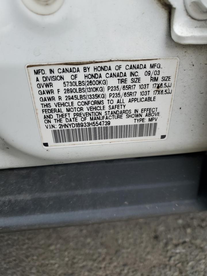 2003 Acura Mdx Touring VIN: 2HNYD18933H554739 Lot: 70936285