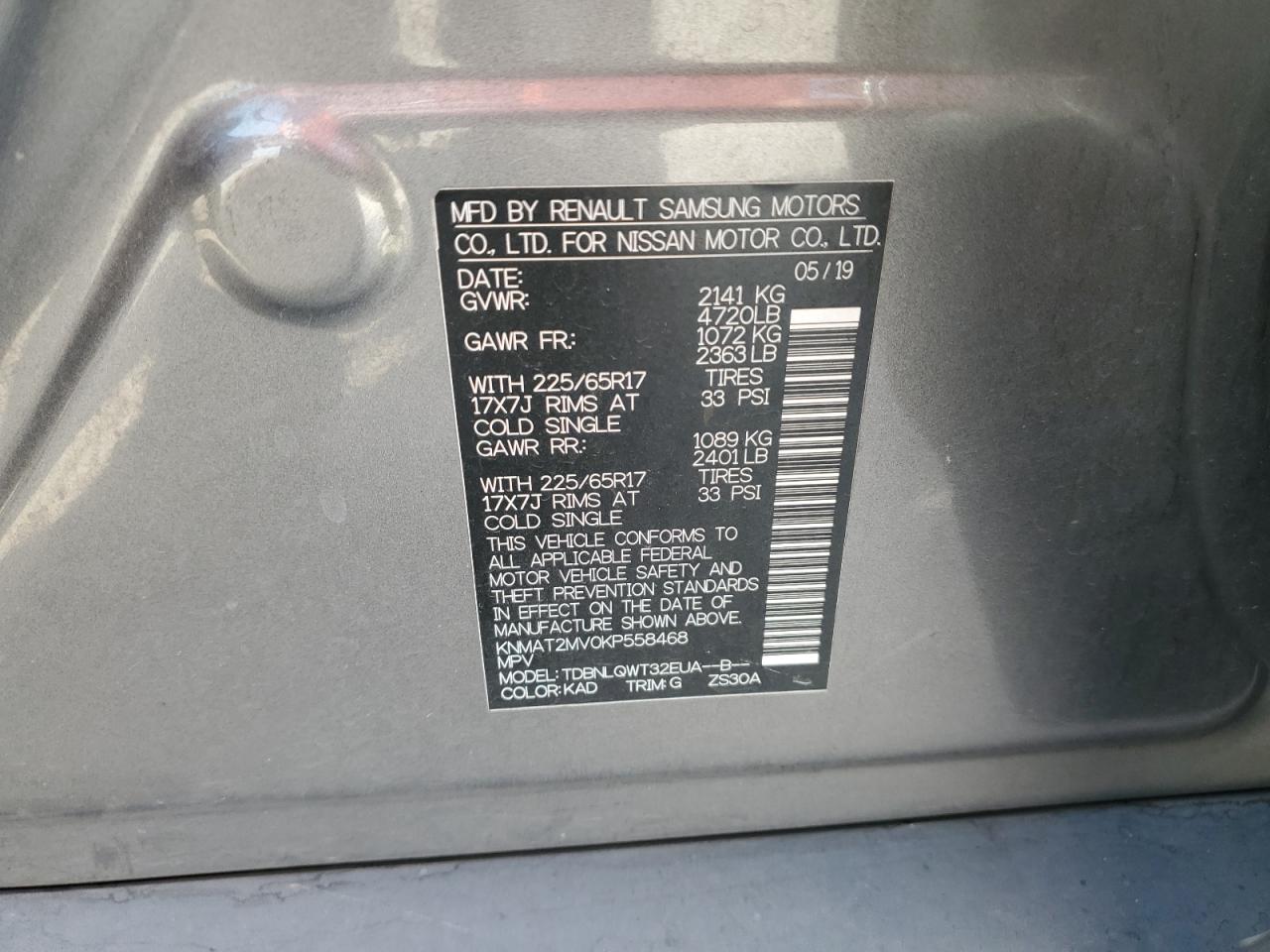 2019 Nissan Rogue S VIN: KNMAT2MV0KP558468 Lot: 81416695