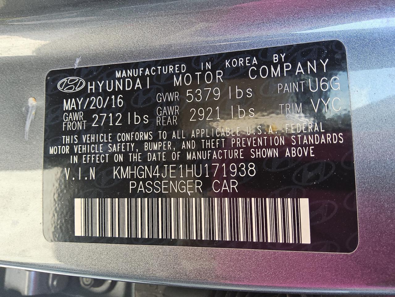 2017 Genesis G80 Base VIN: KMHGN4JE1HU171938 Lot: 80463405