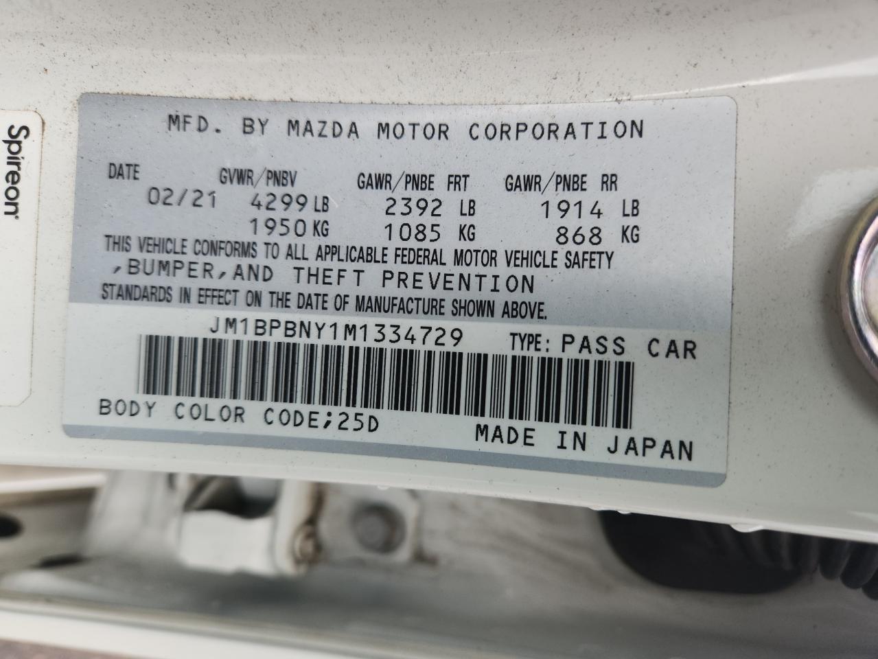 2021 Mazda 3 Premium Plus VIN: JM1BPBNY1M1334729 Lot: 83754925