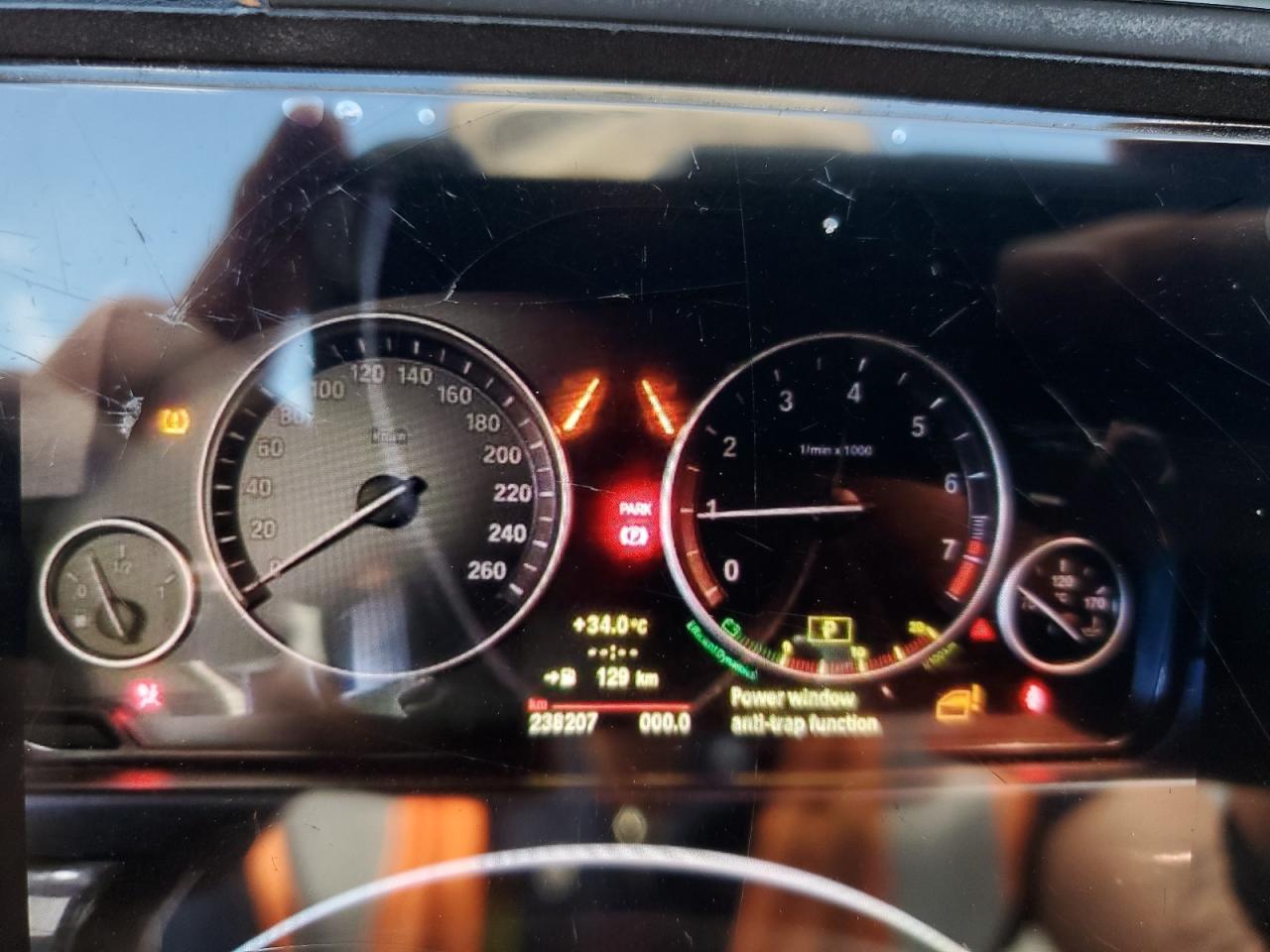 2011 BMW 550 I VIN: WBAFR9C55BC270884 Lot: 71517095