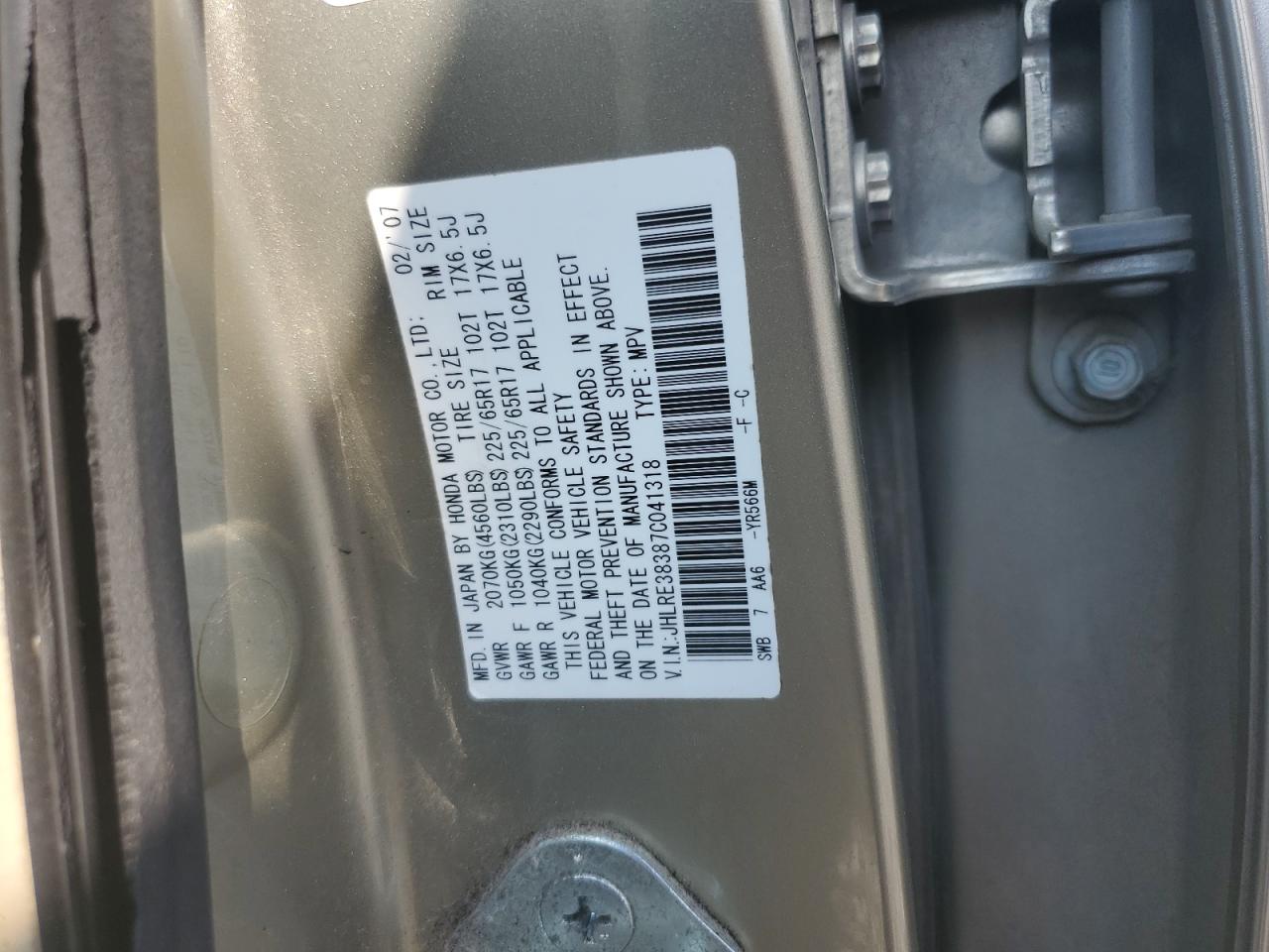 2007 Honda Cr-V Lx VIN: JHLRE38387C041318 Lot: 80535375