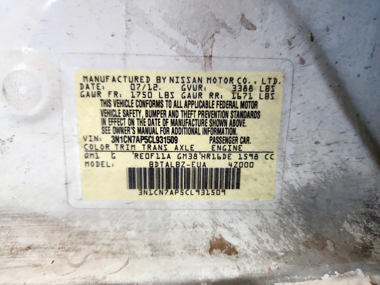 2012 Nissan Versa S VIN: 3N1CN7AP5CL931509 Lot: 84263055