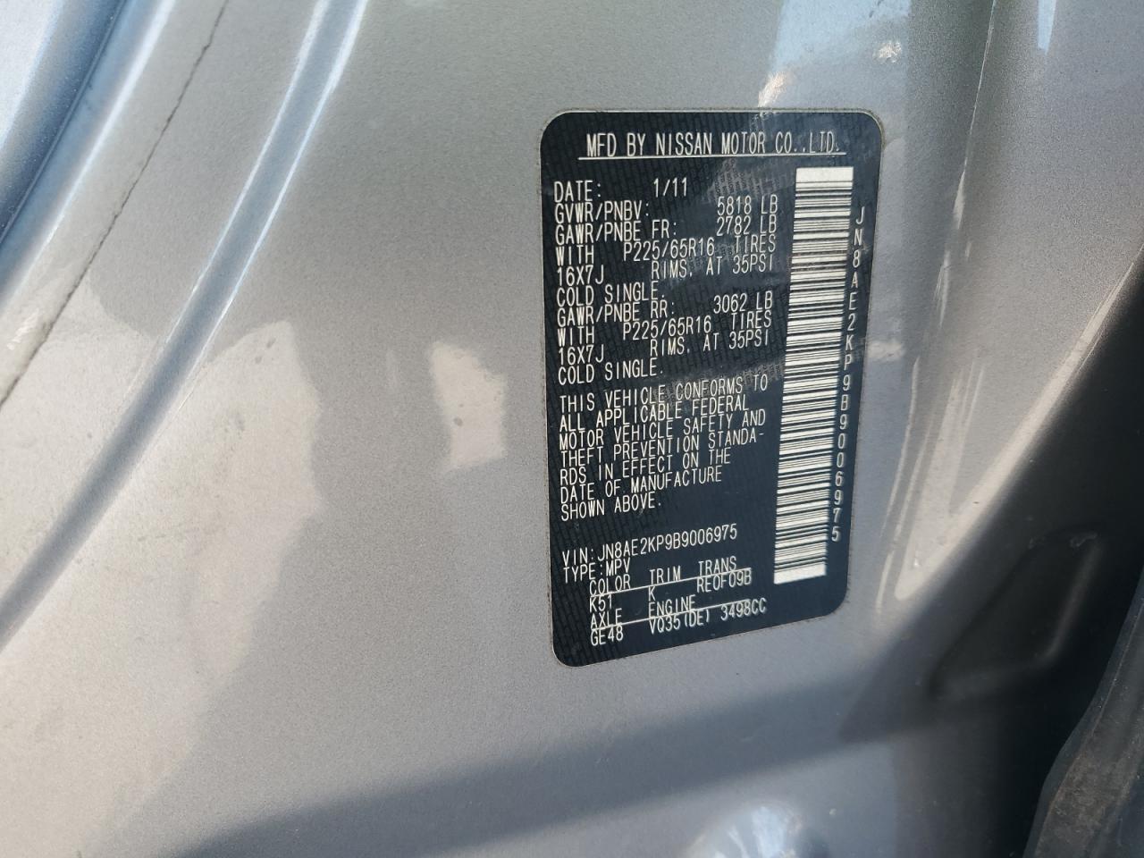 2011 Nissan Quest S VIN: JN8AE2KP9B9006975 Lot: 84568755