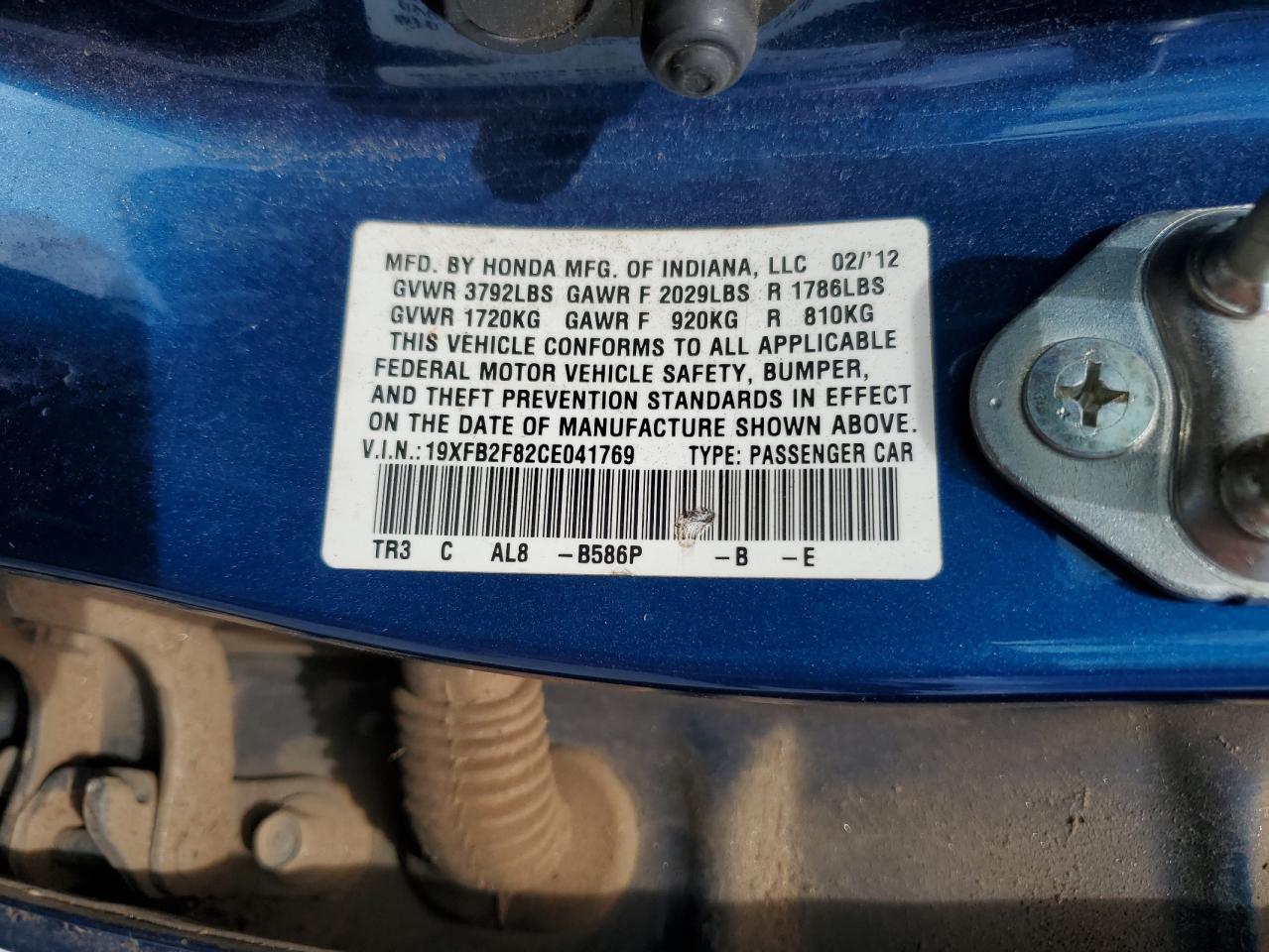 2012 Honda Civic Ex VIN: 19XFB2F82CE041769 Lot: 84812465