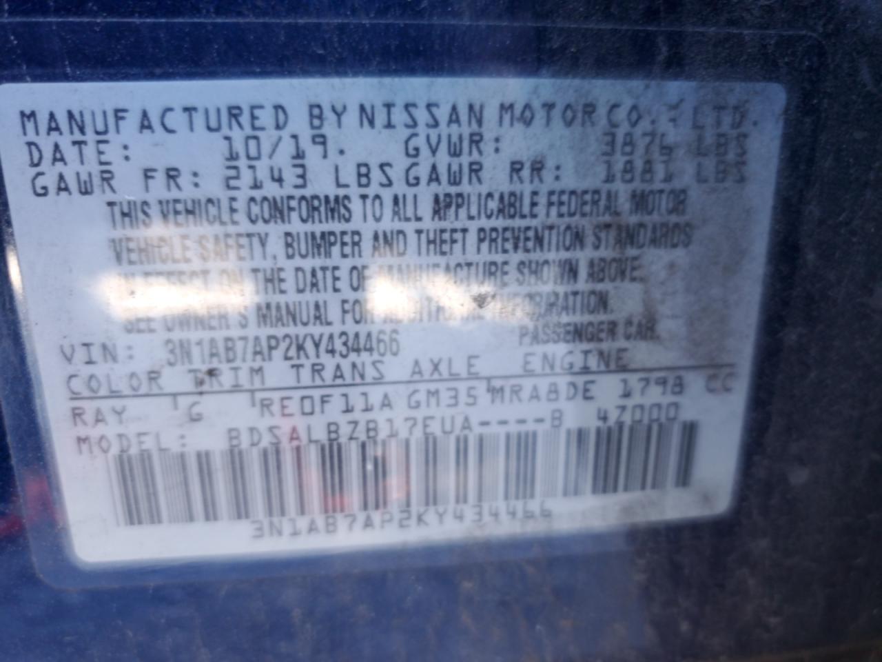 2019 Nissan Sentra S VIN: 3N1AB7AP2KY434466 Lot: 84532535