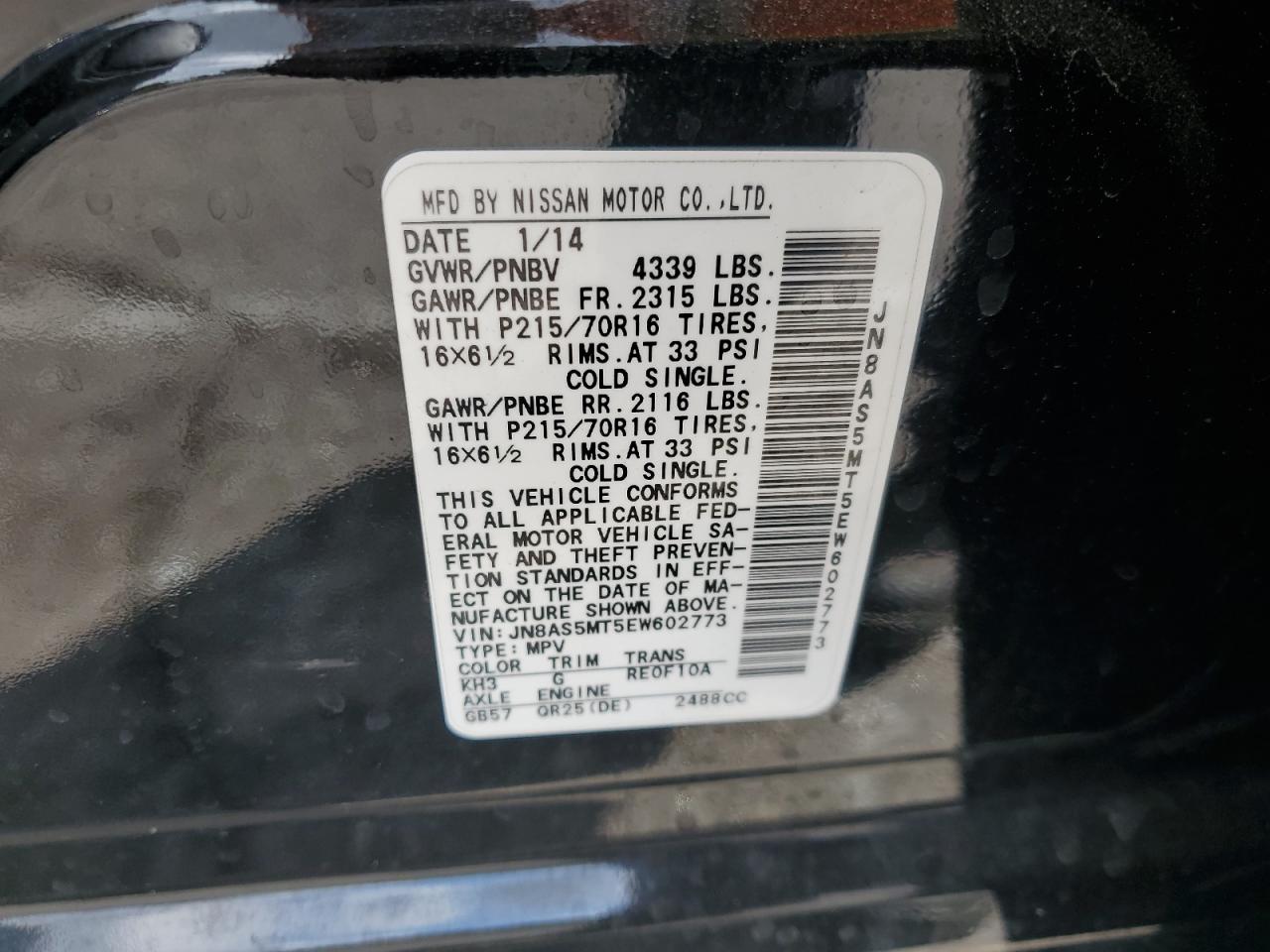 2014 Nissan Rogue Select S VIN: JN8AS5MT5EW602773 Lot: 71289115