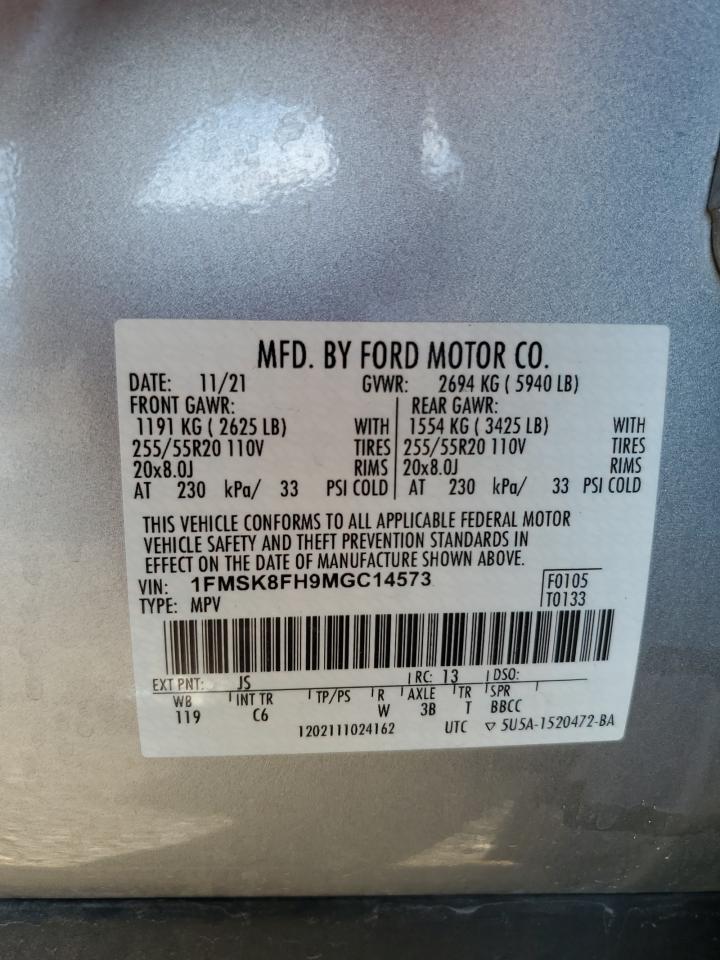 2021 Ford Explorer Limited VIN: 1FMSK8FH9MGC14573 Lot: 80588935