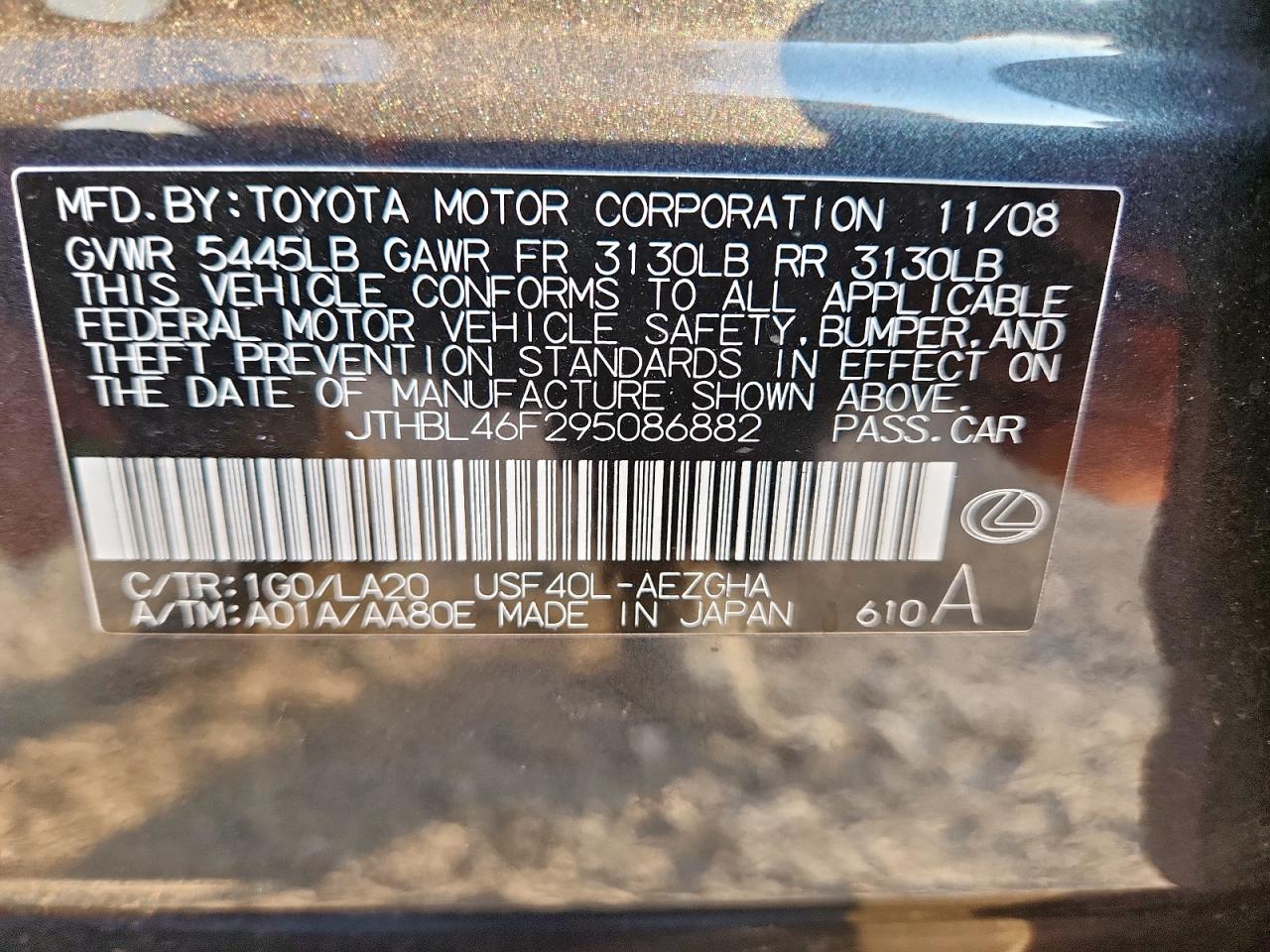 2009 Lexus Ls 460 VIN: JTHBL46F295086882 Lot: 81059495