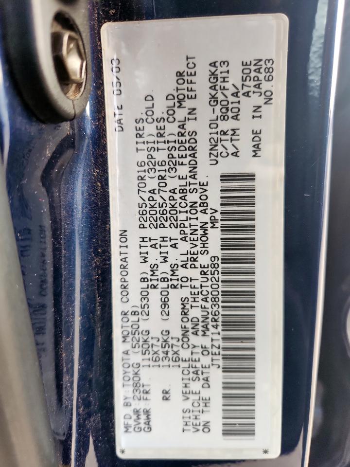 2003 Toyota 4Runner Sr5 VIN: JTEZT14R638002589 Lot: 84198035