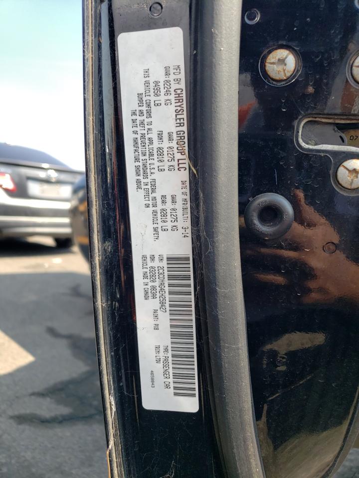 2014 Dodge Challenger Sxt VIN: 2C3CDYAG4EH258427 Lot: 81430765