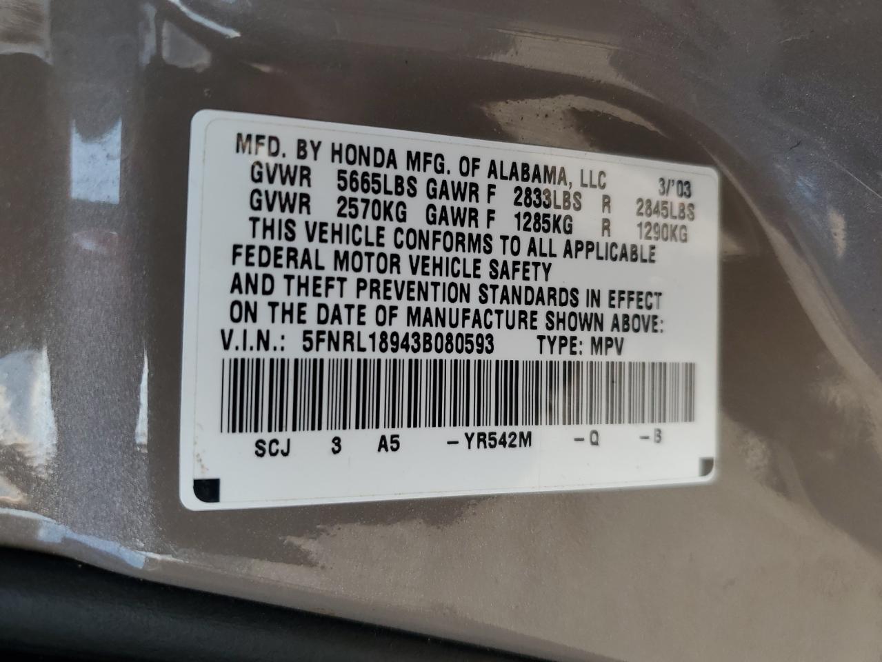 2003 Honda Odyssey Exl VIN: 5FNRL18943B080593 Lot: 71515245