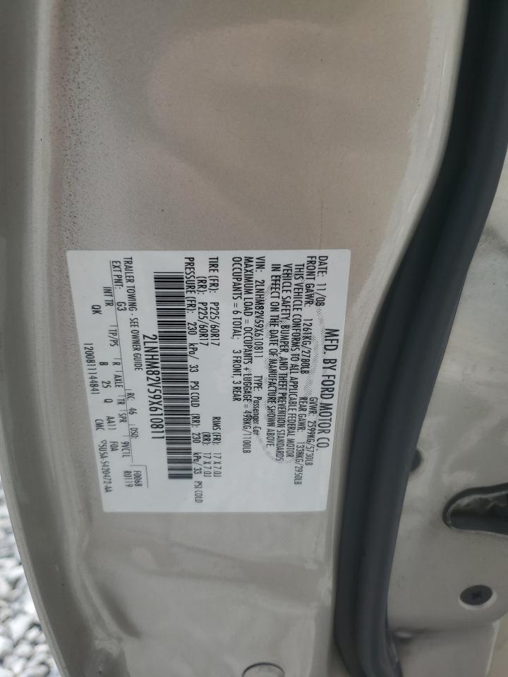 2009 Lincoln Town Car Signature Limited VIN: 2LNHM82V59X610811 Lot: 80605895