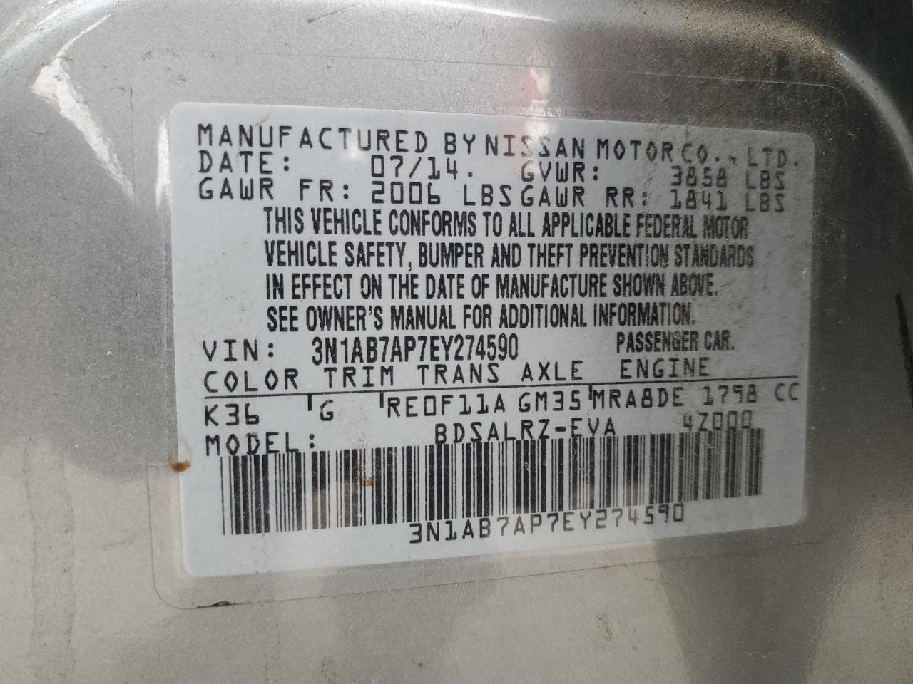 2014 Nissan Sentra S VIN: 3N1AB7AP7EY274590 Lot: 81821485