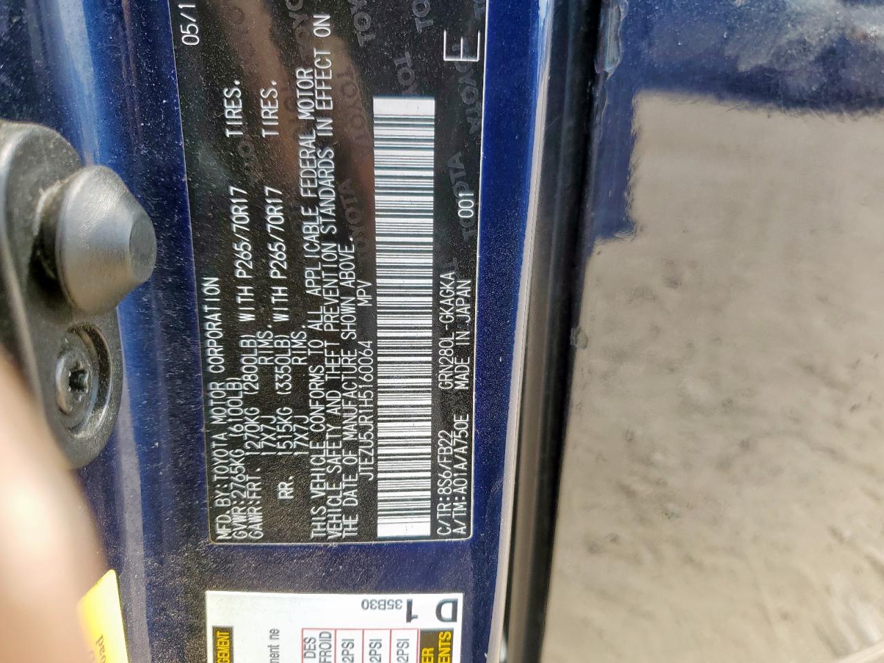 2017 Toyota 4Runner Sr5 VIN: JTEZU5JR1H5160064 Lot: 81738145