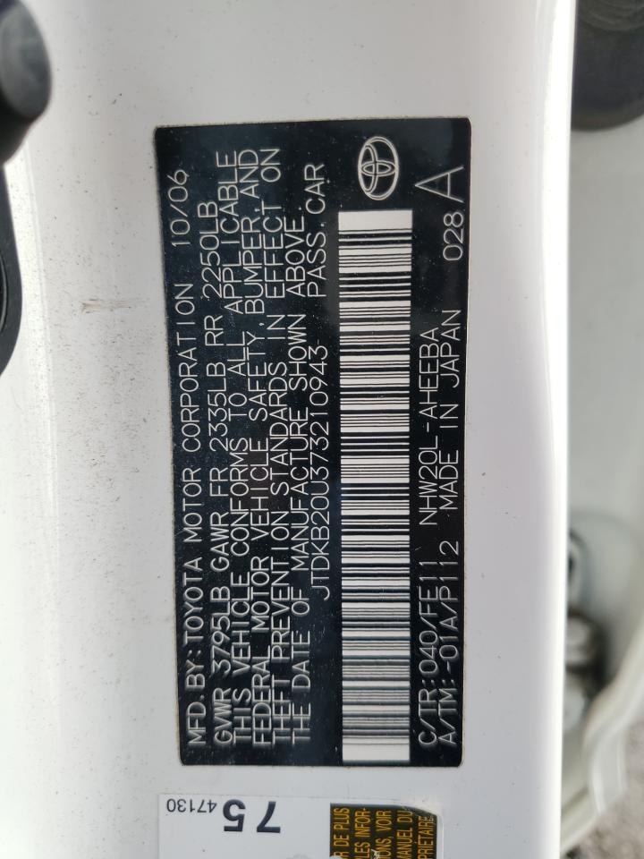 2007 Toyota Prius VIN: JTDKB20U373210943 Lot: 84363275