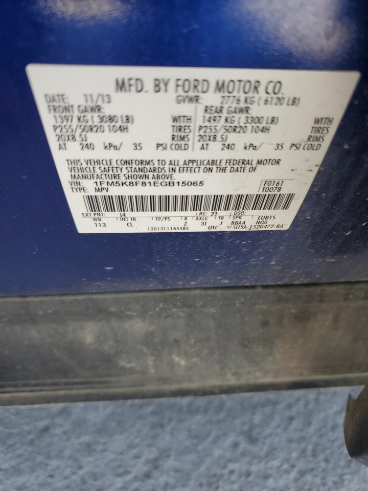 2014 Ford Explorer Limited VIN: 1FM5K8F81EGB15065 Lot: 83985455