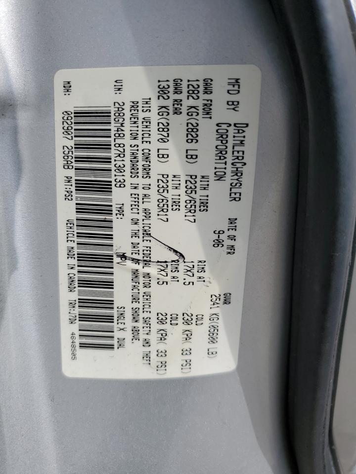 2007 Chrysler Pacifica VIN: 2A8GM48L87R130139 Lot: 71054715