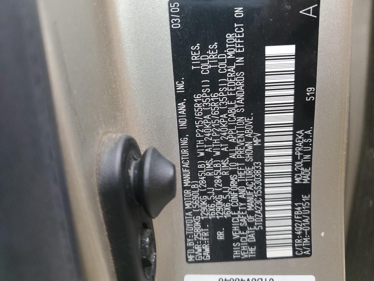 2005 Toyota Sienna Ce VIN: 5TDZA23C15S303833 Lot: 69789125