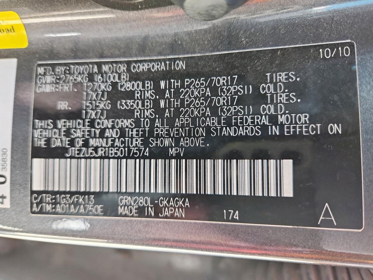 2011 Toyota 4Runner Sr5 VIN: JTEZU5JR1B5017574 Lot: 80616775