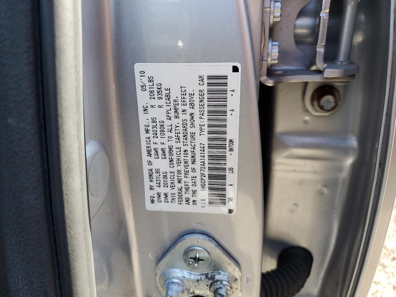 2010 Honda Accord Ex VIN: 1HGCP2F72AA141447 Lot: 81467135