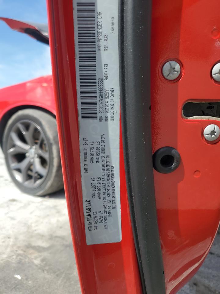 2017 Dodge Challenger Sxt VIN: 2C3CDZAG0HH665560 Lot: 80188095
