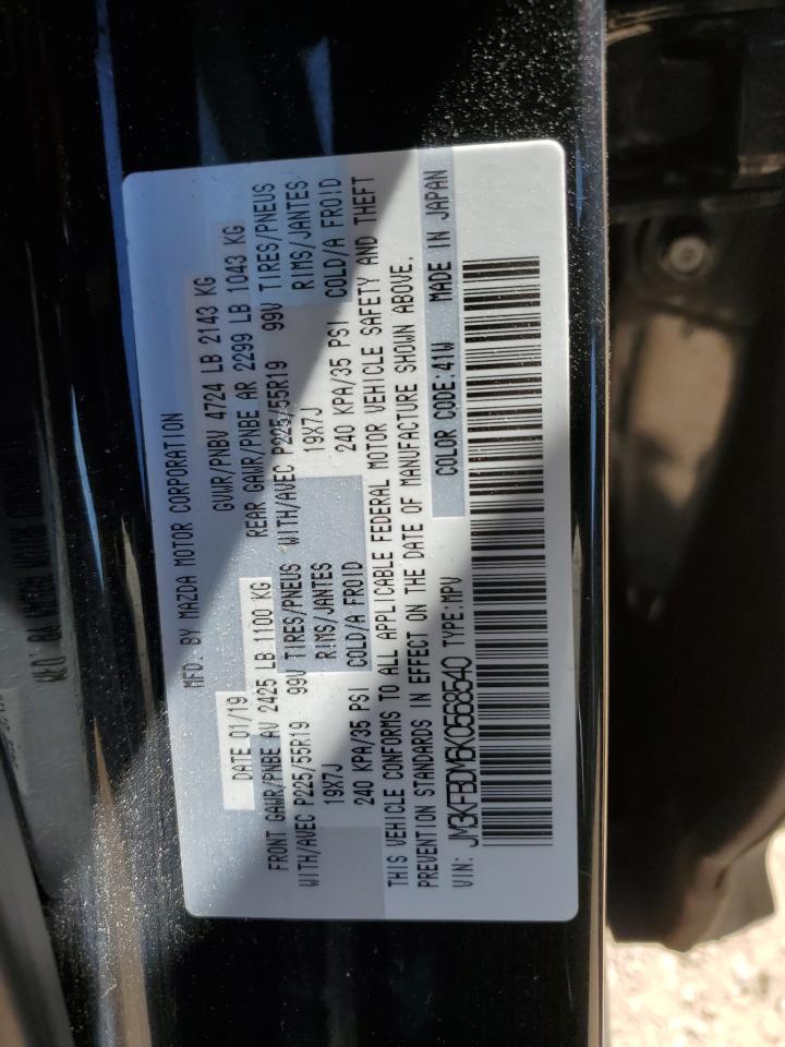 2019 Mazda Cx-5 Grand Touring VIN: JM3KFBDM6K0568540 Lot: 71196965