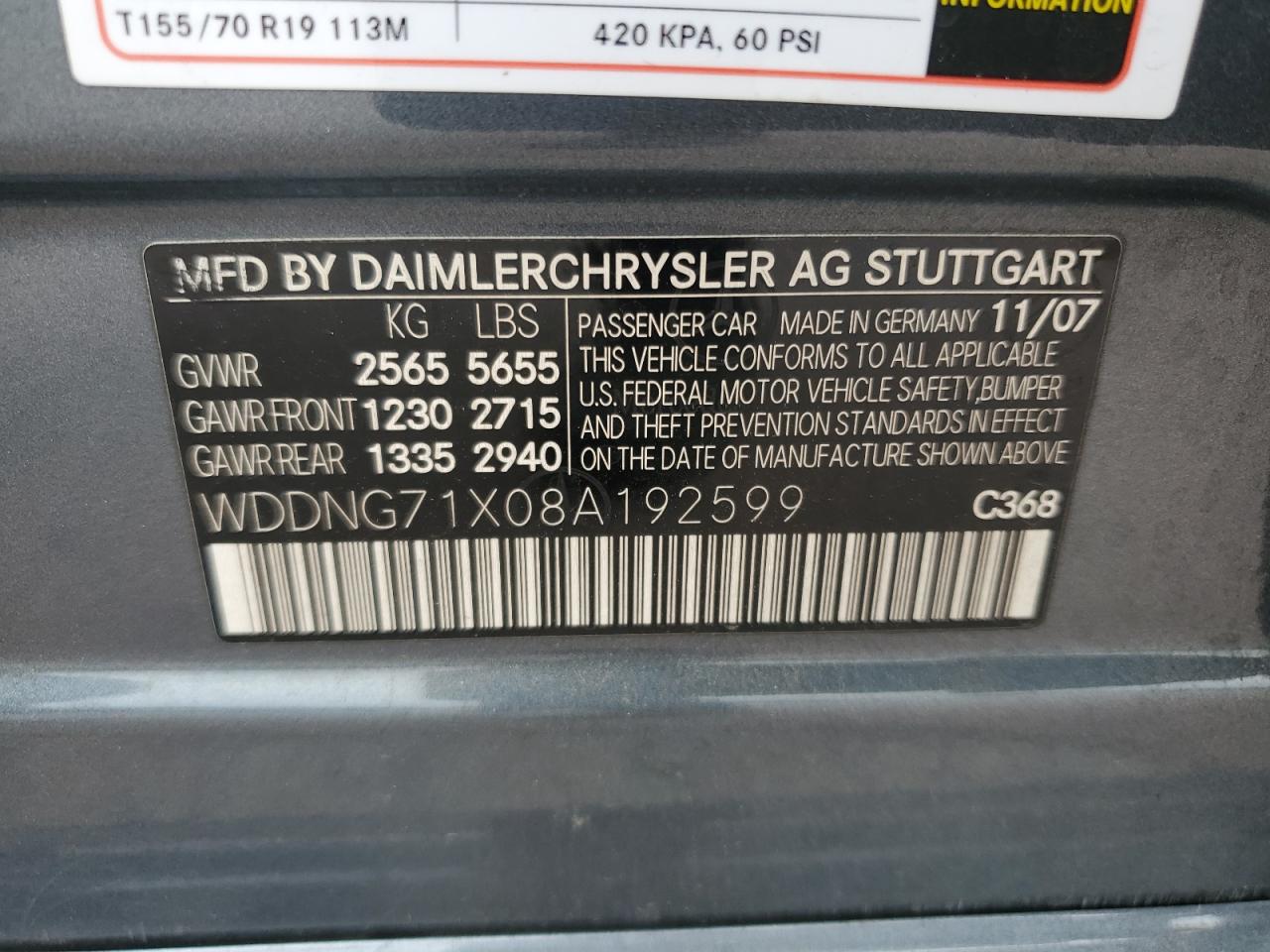 2008 Mercedes-Benz S 550 VIN: WDDNG71X08A192599 Lot: 81890415