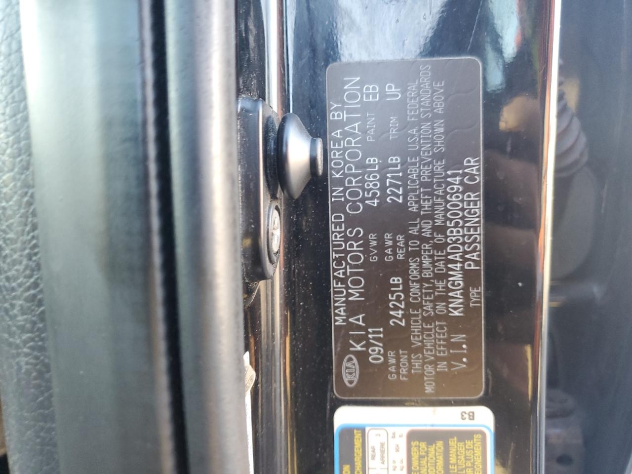 2011 Kia Optima Hybrid VIN: KNAGM4AD3B5006941 Lot: 81920925