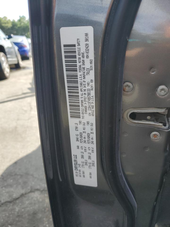 2009 Dodge Ram 1500 VIN: 1D3HV18T49S798133 Lot: 71496215