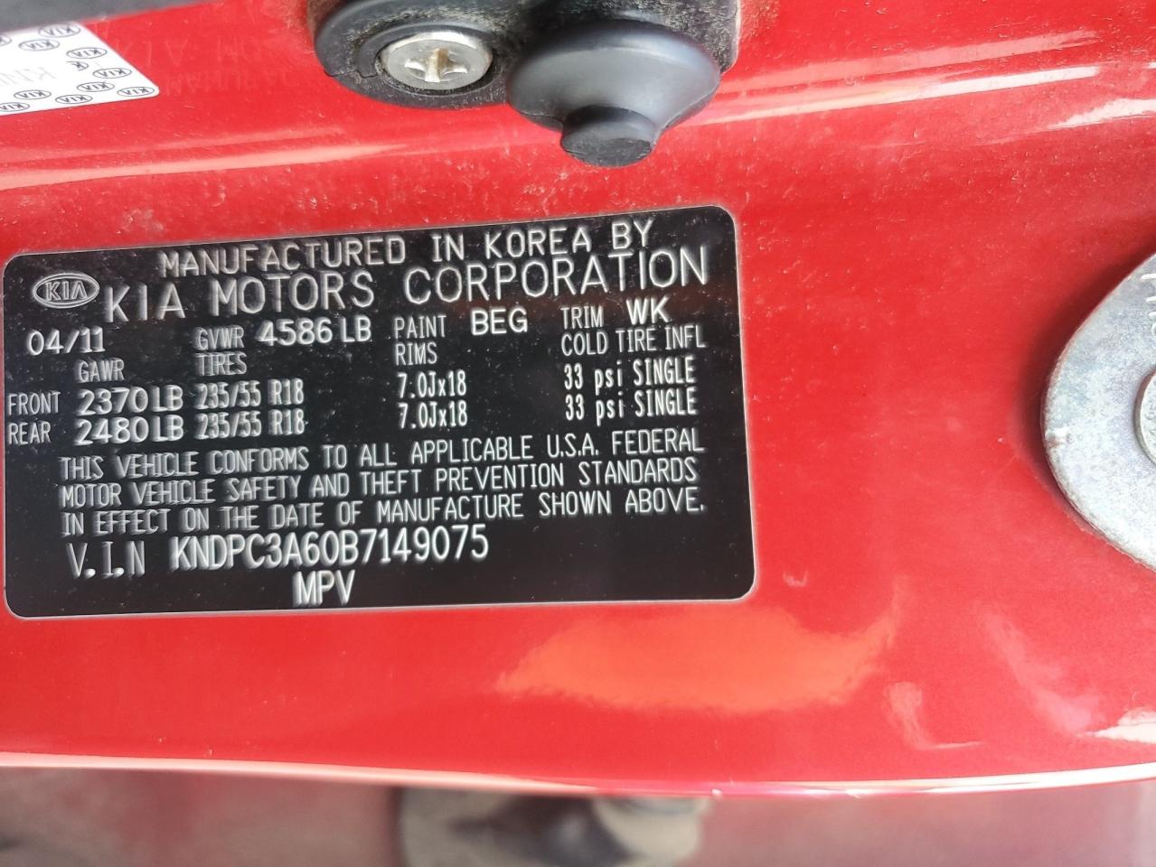 2011 Kia Sportage Ex VIN: KNDPC3A60B71490 Lot: 72052805