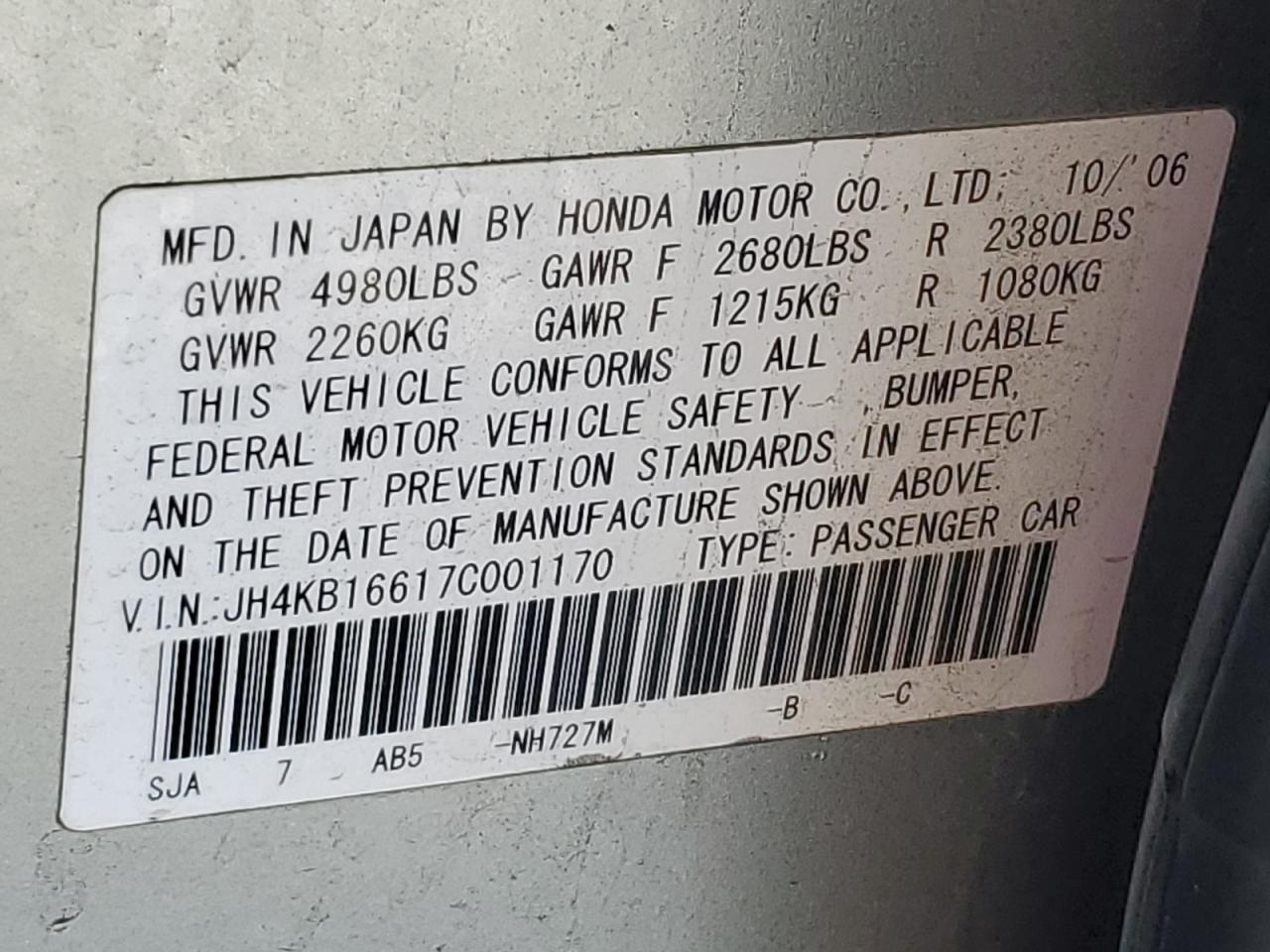 2007 Acura Rl VIN: JH4KB16617C001170 Lot: 82164385