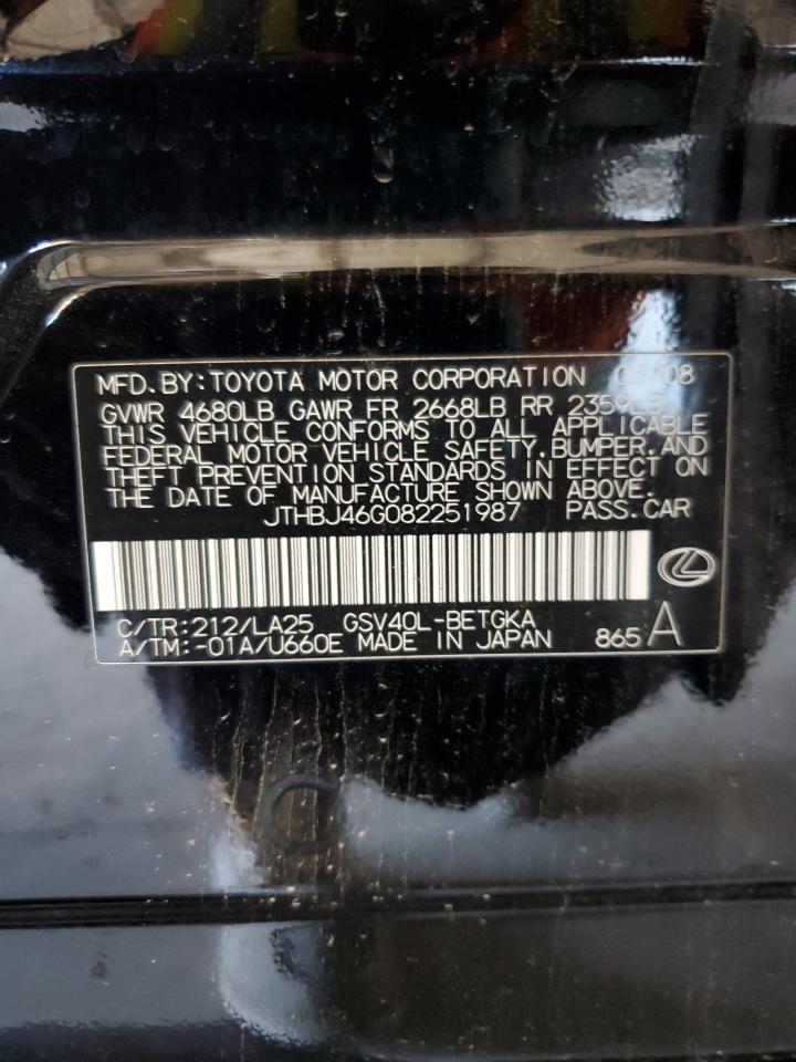 2008 Lexus Es 350 VIN: JTHBJ46G082251987 Lot: 81778805