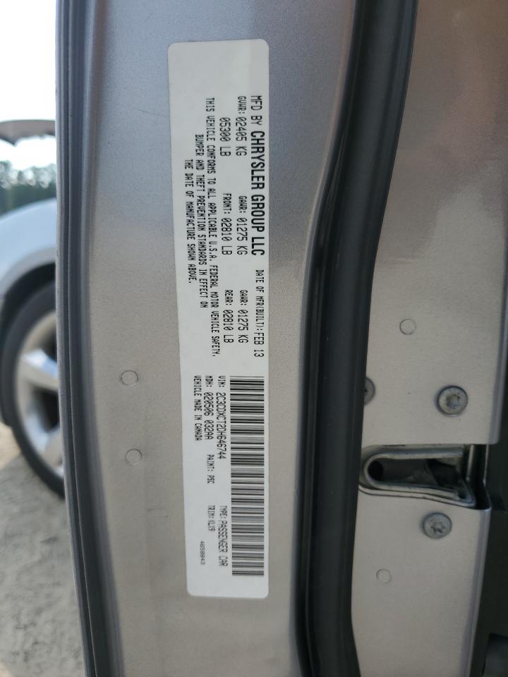 2013 Dodge Charger R/T VIN: 2C3CDXCT2DH646744 Lot: 81569145