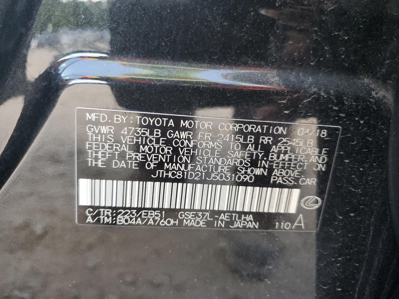 2018 Lexus Is 300 VIN: JTHC81D21J5031090 Lot: 71398845
