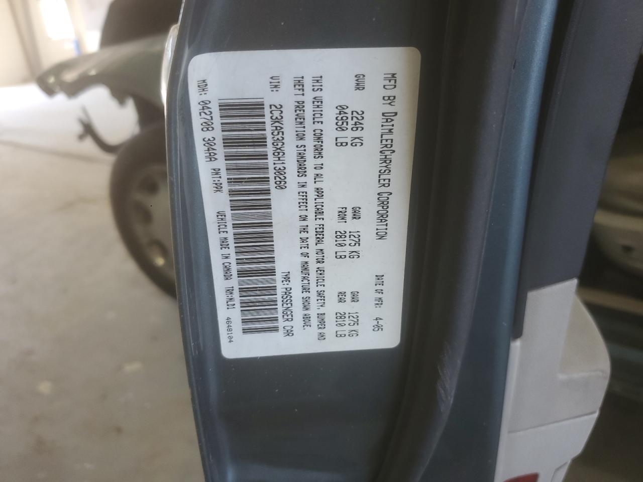 2006 Chrysler 300 Touring VIN: 2C3KA53GX6H130260 Lot: 71657885