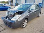 2009 TOYOTA PRIUS T SPIRIT VV-I AUTO  for sale at Copart NEWBURY
