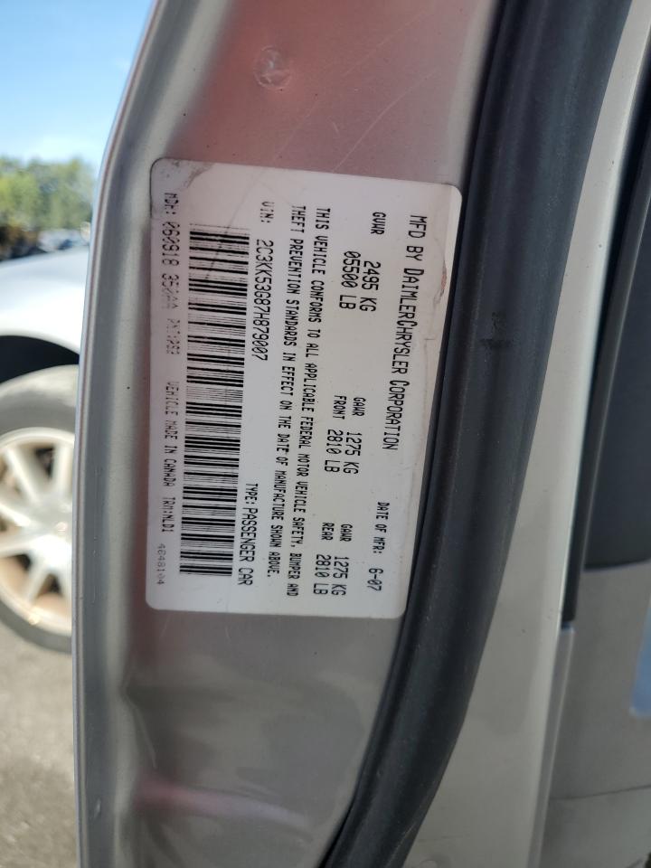 2007 Chrysler 300 Touring VIN: 2C3KK53G87H879007 Lot: 80933745