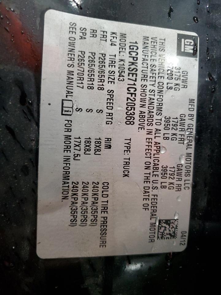 2012 Chevrolet Silverado K1500 Lt VIN: 1GCPKSE71CF205368 Lot: 84212365