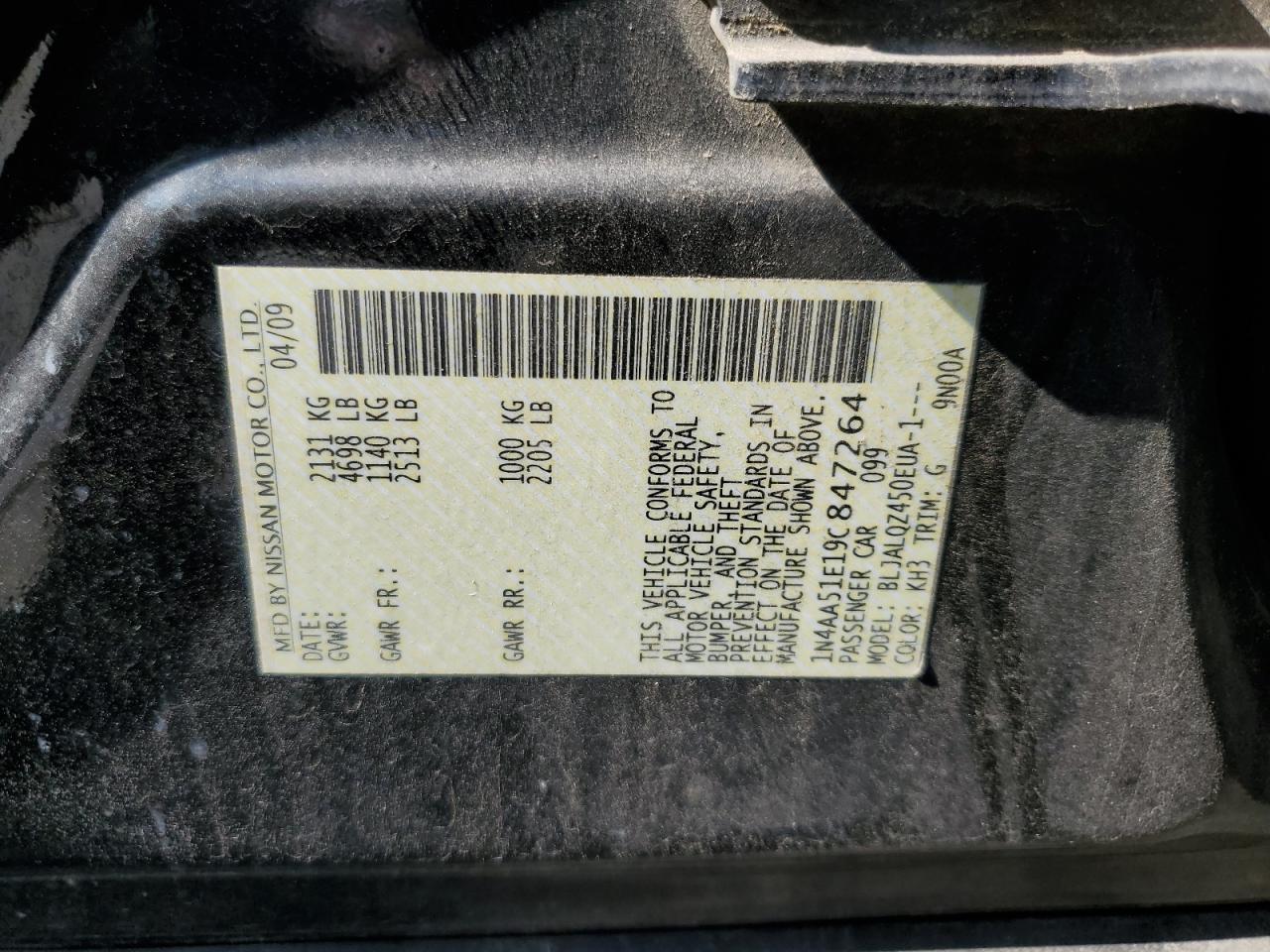 2009 Nissan Maxima S VIN: 1N4AA51E19C847264 Lot: 71108615