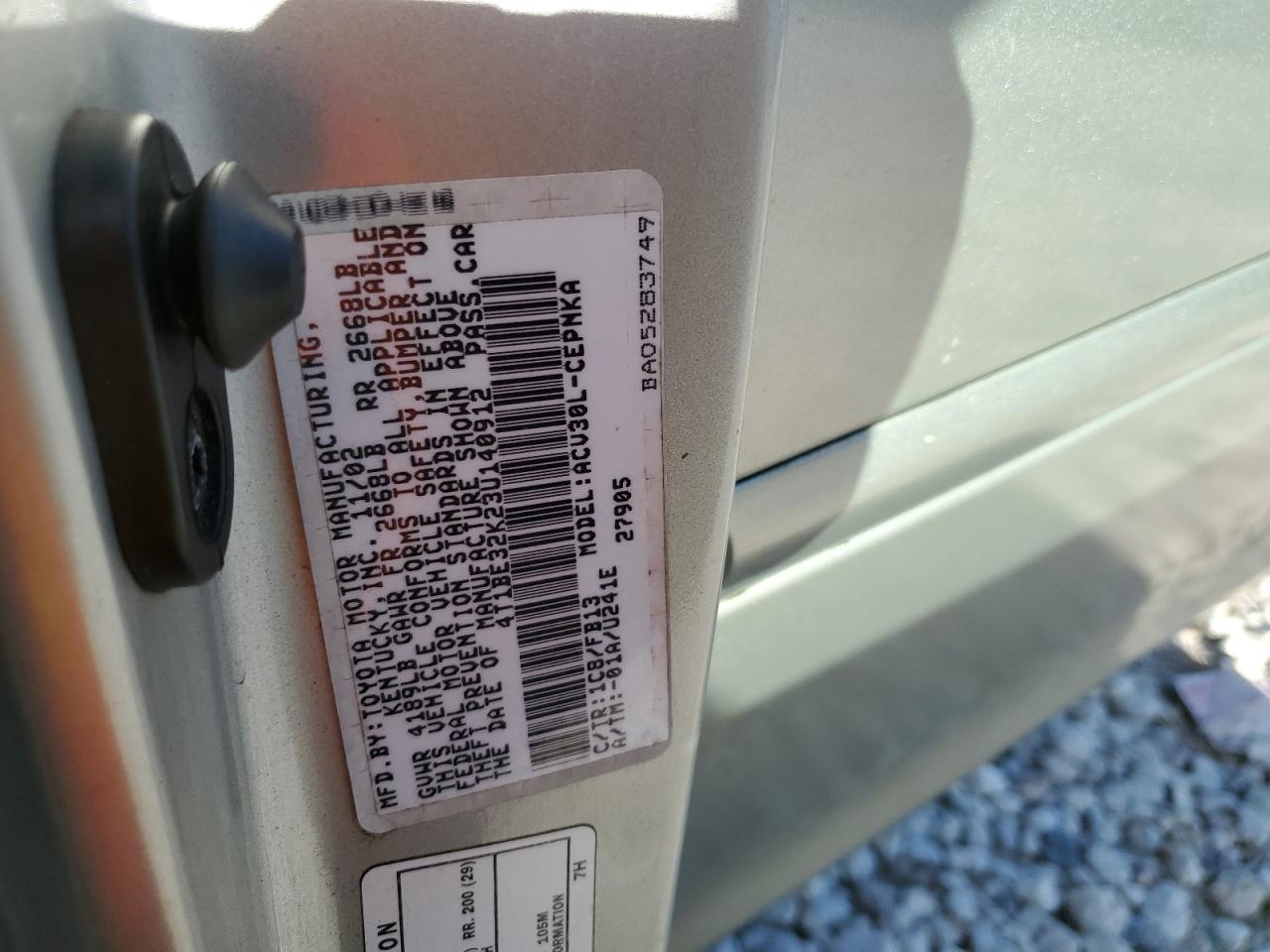 2003 Toyota Camry Le VIN: 4T1BE32K23U140912 Lot: 84723505