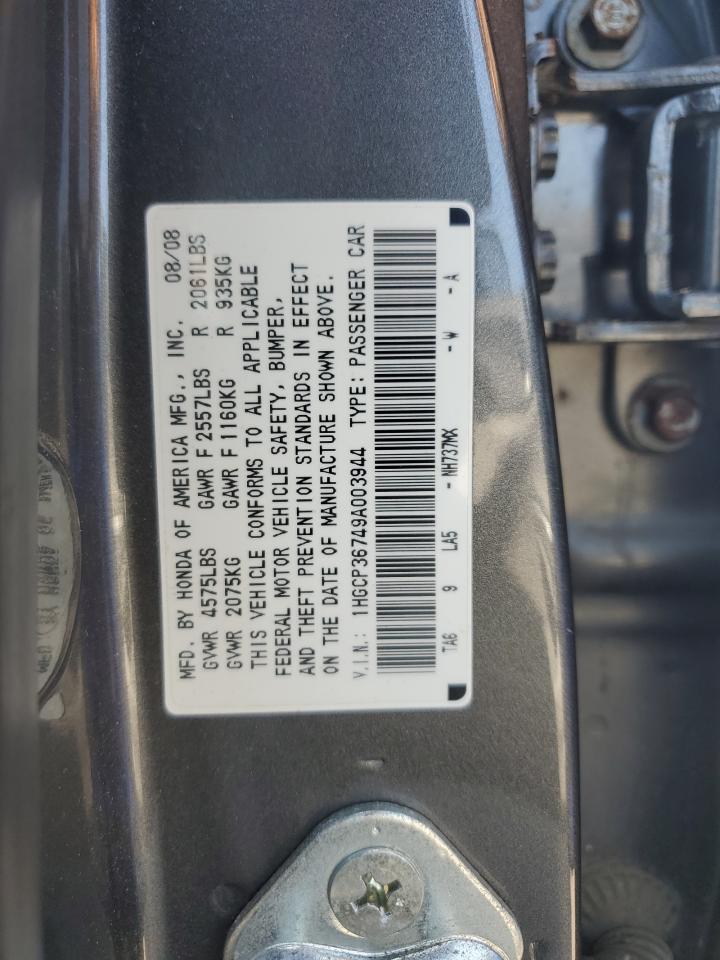 2009 Honda Accord Ex VIN: 1HGCP36749A003944 Lot: 82112685