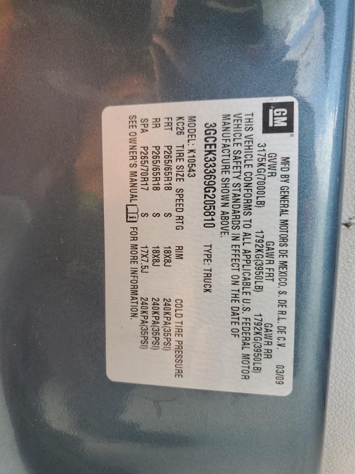 2009 Chevrolet Silverado K1500 Ltz VIN: 3GCEK33369G205810 Lot: 80313545