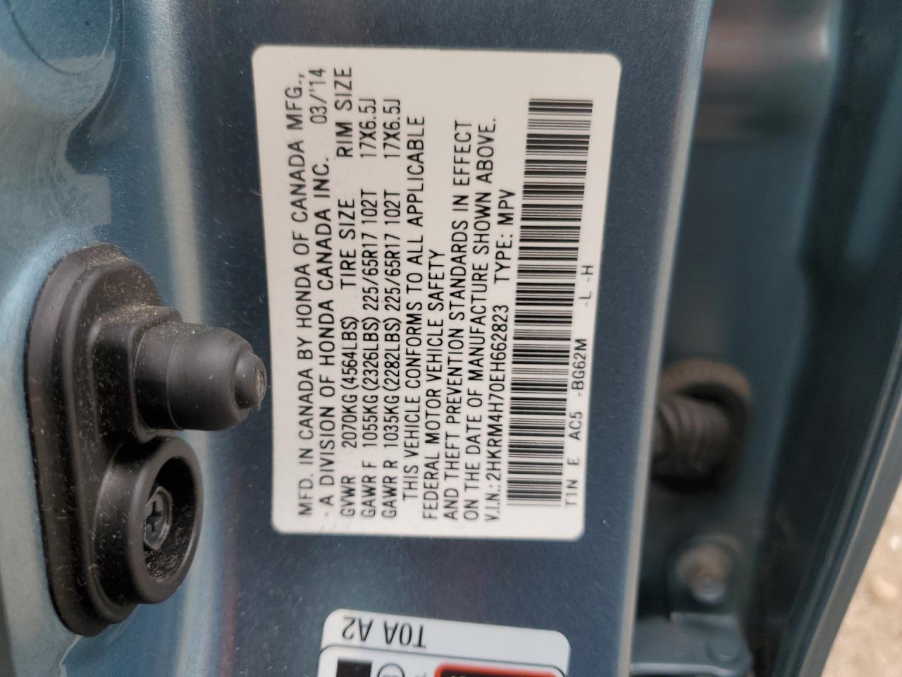 2014 Honda Cr-V Exl VIN: 2HKRM4H70EH662823 Lot: 81346645