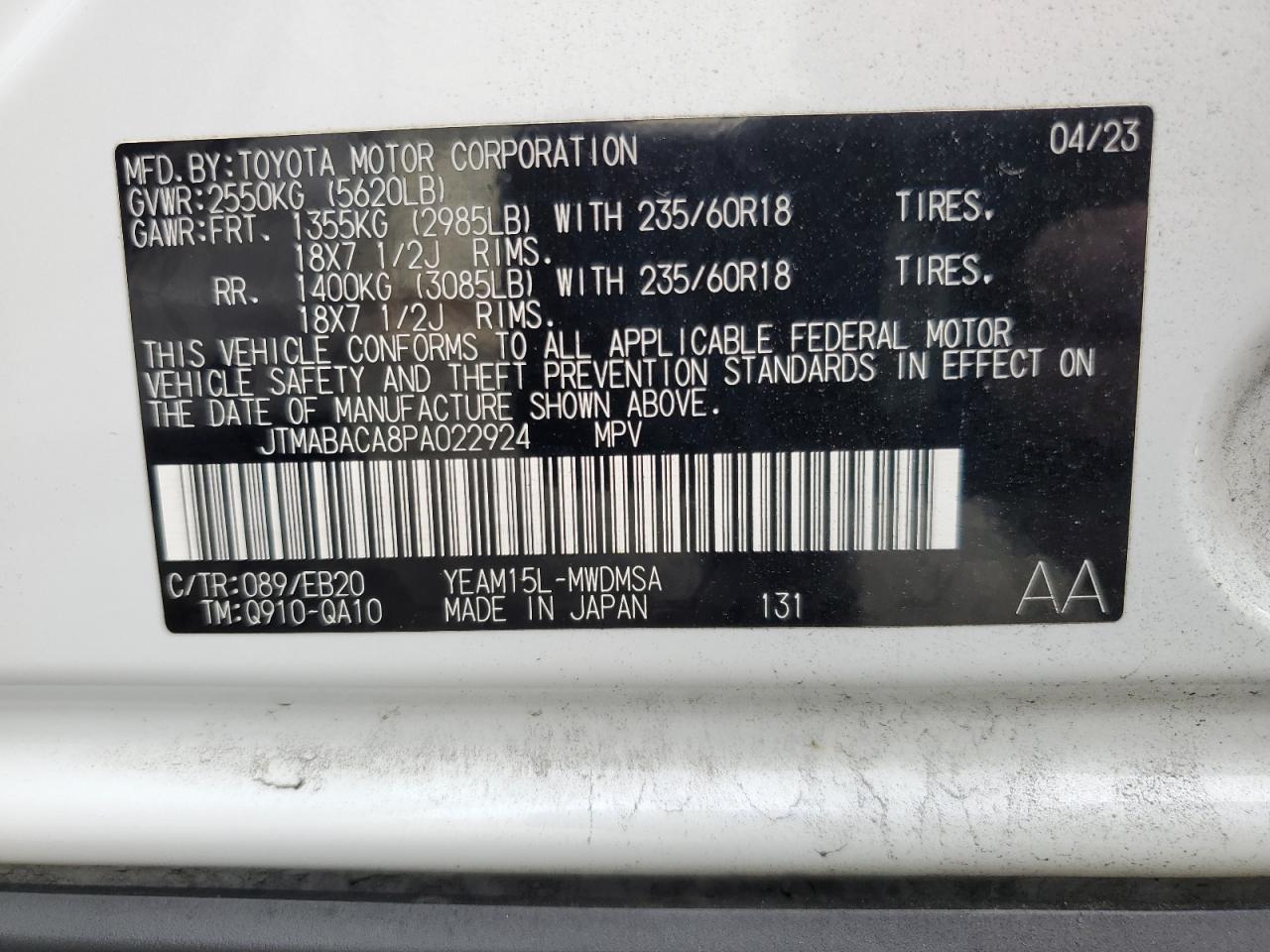 2023 Toyota Bz4X Xle VIN: JTMABACA8PA022924 Lot: 81333105