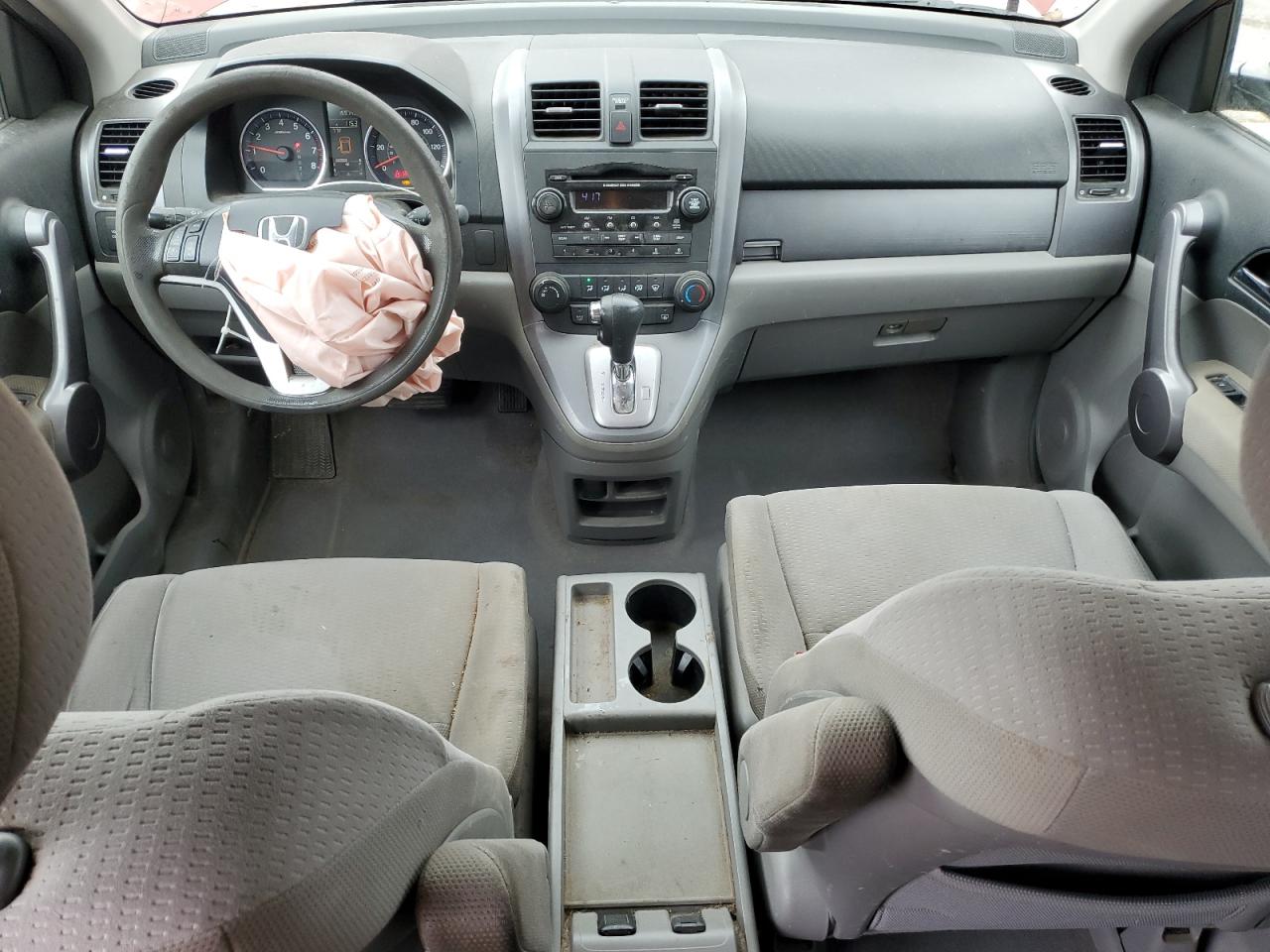 2008 Honda Cr-V Ex VIN: JHLRE38528C047635 Lot: 82060605