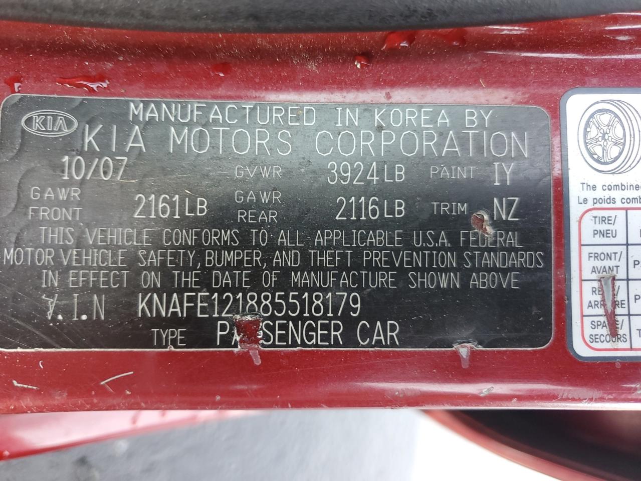 2008 Kia Spectra Ex VIN: KNAFE121885518179 Lot: 84424315