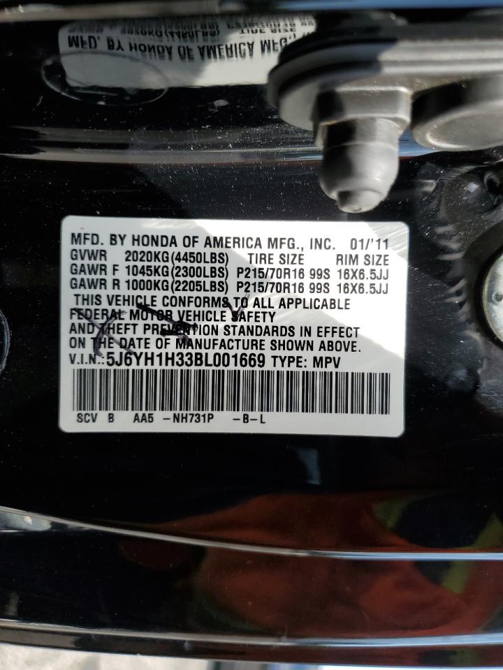 2011 Honda Element Lx VIN: 5J6YH1H33BL001669 Lot: 71363455