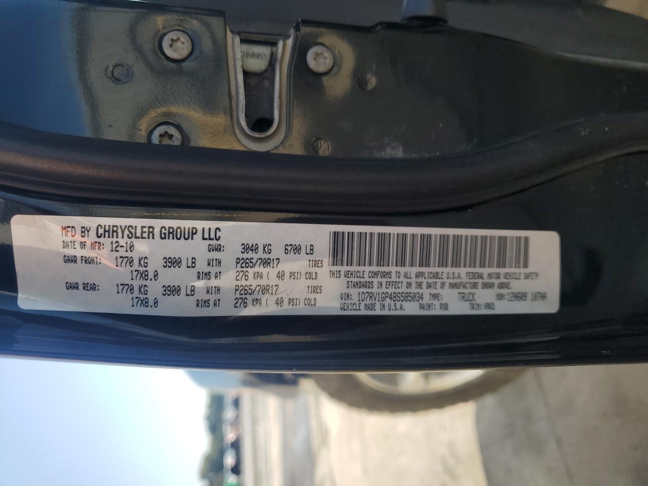 2011 Dodge Ram 1500 VIN: 1D7RV1GP4BS585034 Lot: 81383025