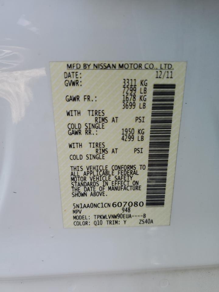 2012 Nissan Armada Sv VIN: 5N1AA0NC1CN607080 Lot: 81076865